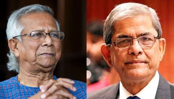 প্রধান উপদেষ্টার সঙ্গে সন্ধ্যায় সাক্ষাৎ করবে বিএনপির প্রতিনিধিদল প্রধান উপদেষ্টার সঙ্গে সন্ধ্যায় সাক্ষাৎ করবে বিএনপির প্রতিনিধিদল