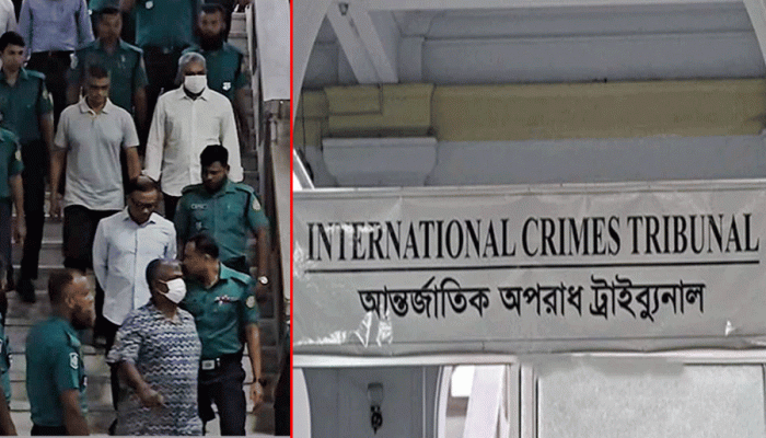১৫ সেনা কর্মকর্তাকে কারাগারে পাঠালেন আন্তর্জাতিক অপরাধ ট্রাইব্যুনাল-১ ১৫ সেনা কর্মকর্তাকে কারাগারে পাঠালেন আন্তর্জাতিক অপরাধ ট্রাইব্যুনাল-১