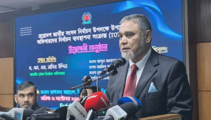 অস্তিত্বের প্রশ্নে হিম্মতের সঙ্গে কাজ করতে হবে : ইউএনওদের ইসি অস্তিত্বের প্রশ্নে হিম্মতের সঙ্গে কাজ করতে হবে : ইউএনওদের ইসি