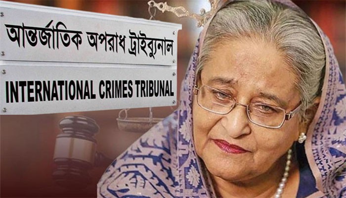 শেখ হাসিনার বিরুদ্ধে মামলায় শেষ দিনের যুক্তিতর্ক আজ শেখ হাসিনার বিরুদ্ধে মামলায় শেষ দিনের যুক্তিতর্ক আজ