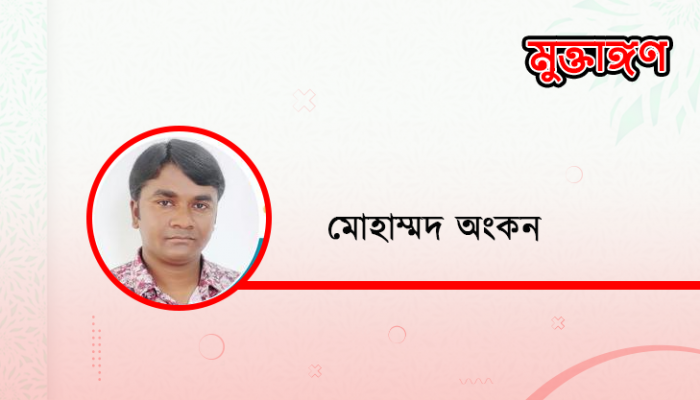 ভাইরাল কনটেন্ট ক্রিয়েটরদের শেষ পরিণতির গল্প ভাইরাল কনটেন্ট ক্রিয়েটরদের শেষ পরিণতির গল্প