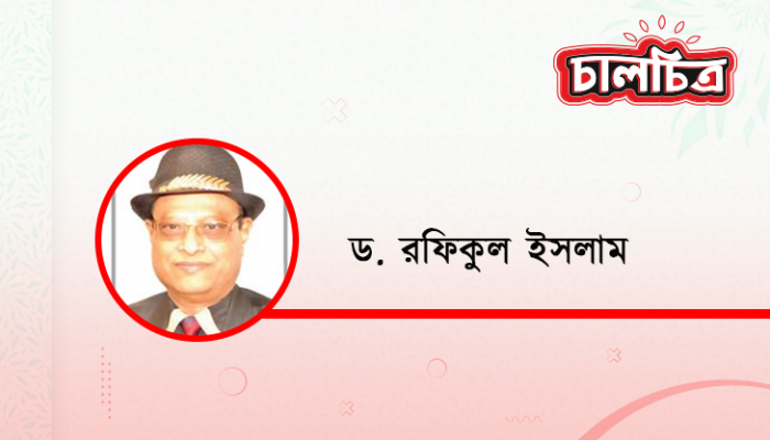 বিশ্রামই শ্রমের গুরুত্বপূর্ণ অংশ বিশ্রামই শ্রমের গুরুত্বপূর্ণ অংশ
