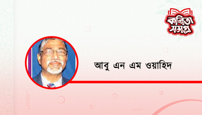 শ্রোডিঙ্গারের বিড়াল শ্রোডিঙ্গারের বিড়াল
