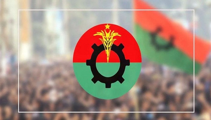 বিএনপির সাত নেতার বহিষ্কারাদেশ প্রত্যাহার বিএনপির সাত নেতার বহিষ্কারাদেশ প্রত্যাহার