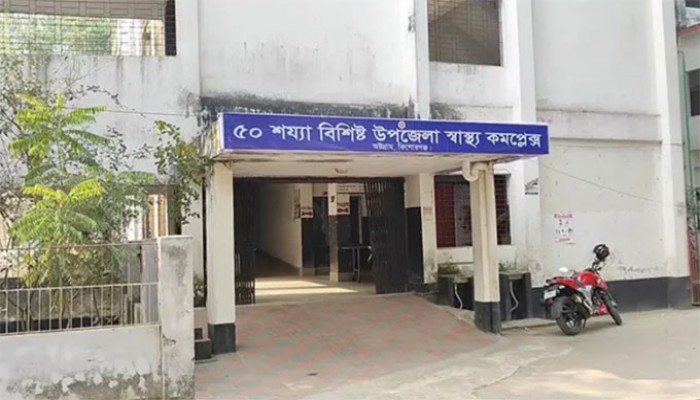 কিশোরগঞ্জে পানিতে ডুবে একই পরিবারের তিন শিশুর মৃত্যু কিশোরগঞ্জে পানিতে ডুবে একই পরিবারের তিন শিশুর মৃত্যু