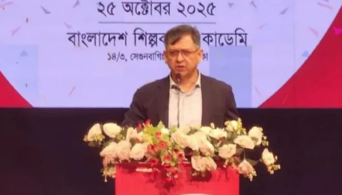 ফ্যাসিস্ট আওয়ামী লীগের প্রত্যাবর্তন ঠেকাতে ঐক্যবদ্ধ থাকতে হবে : সালাহউদ্দিন আহমদ ফ্যাসিস্ট আওয়ামী লীগের প্রত্যাবর্তন ঠেকাতে ঐক্যবদ্ধ থাকতে হবে : সালাহউদ্দিন আহমদ
