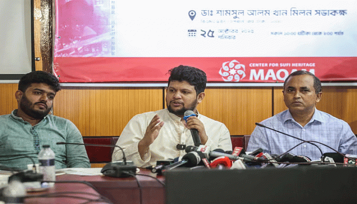 নির্বাচনের আগে রাজনৈতিক দলগুলো  সংঘাতের জন্য মুখিয়ে আছে : তথ্য উপদেষ্টা নির্বাচনের আগে রাজনৈতিক দলগুলো  সংঘাতের জন্য মুখিয়ে আছে : তথ্য উপদেষ্টা