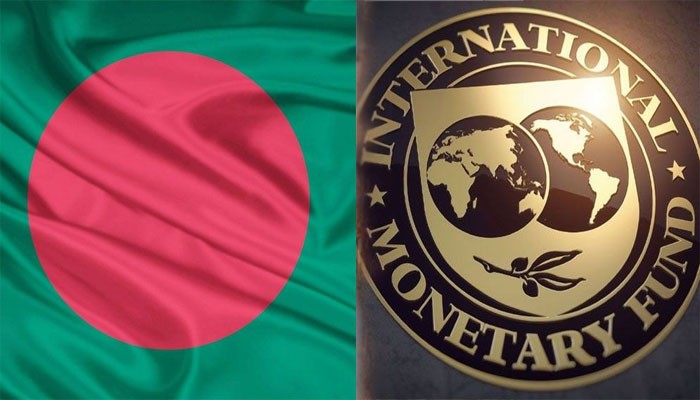 বাংলাদেশের রিজার্ভ বৃদ্ধিতে প্রশংসা আইএমএফের বাংলাদেশের রিজার্ভ বৃদ্ধিতে প্রশংসা আইএমএফের