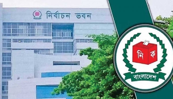 আগামী নির্বাচনে ৩০০ আসনে চূড়ান্ত ভোটকেন্দ্র ৪২ হাজার ৭৬১ আগামী নির্বাচনে ৩০০ আসনে চূড়ান্ত ভোটকেন্দ্র ৪২ হাজার ৭৬১