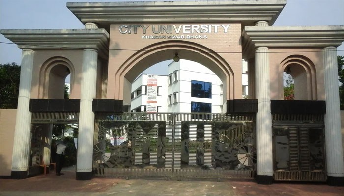 বন্ধ ঘোষণা সিটি ইউনিভার্সিটি, শিক্ষার্থীদের হল ত্যাগের নির্দেশ বন্ধ ঘোষণা সিটি ইউনিভার্সিটি, শিক্ষার্থীদের হল ত্যাগের নির্দেশ