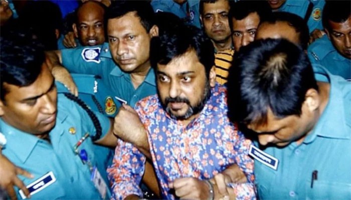 অস্ত্র মামলায় যুবলীগ নেতা সম্রাটের যাবজ্জীবন কারাদণ্ড অস্ত্র মামলায় যুবলীগ নেতা সম্রাটের যাবজ্জীবন কারাদণ্ড