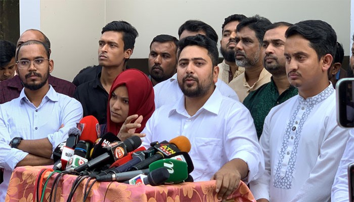 সংস্কারবিরোধী দলের সঙ্গে জোট নয় : নাহিদ ইসলাম সংস্কারবিরোধী দলের সঙ্গে জোট নয় : নাহিদ ইসলাম