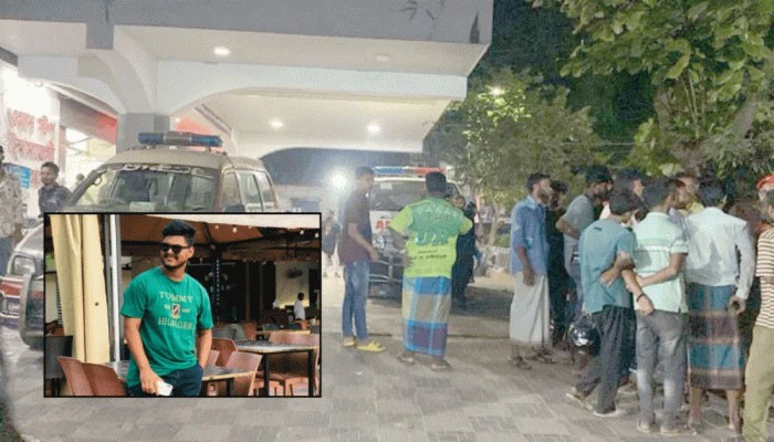 চট্টগ্রামে যুবদলকর্মী সাজ্জাদ হত্যার ঘটনায় মামলা, গ্রেপ্তার ৮ চট্টগ্রামে যুবদলকর্মী সাজ্জাদ হত্যার ঘটনায় মামলা, গ্রেপ্তার ৮