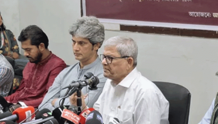 ঐকমত্য কমিশন ‘নোট অব ডিসেন্ট’ বাদ দিয়ে প্রতারণা করেছে: ফখরুল ঐকমত্য কমিশন ‘নোট অব ডিসেন্ট’ বাদ দিয়ে প্রতারণা করেছে: ফখরুল