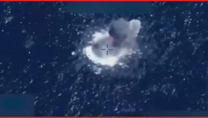 প্রশান্ত মহাসাগরে ৪টি মাদকবাহী নৌকায় যুক্তরাষ্ট্রের হামলা, নিহত ১৪