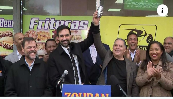 নিউইয়র্ক মেয়র নির্বাচন: মামদানির লিড ১০ পয়েন্টে, শেষ মুহূর্তের সমর্থনে জমে উঠেছে লড়াই নিউইয়র্ক মেয়র নির্বাচন: মামদানির লিড ১০ পয়েন্টে, শেষ মুহূর্তের সমর্থনে জমে উঠেছে লড়াই