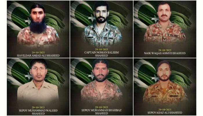 পাকিস্তানে সন্ত্রাসবিরোধী অভিযানে ক্যাপ্টেনসহ ৬ সেনা নিহত পাকিস্তানে সন্ত্রাসবিরোধী অভিযানে ক্যাপ্টেনসহ ৬ সেনা নিহত
