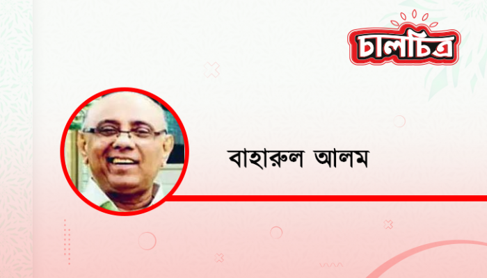 প্রেসিডেন্ট ট্রাম্পের ‘নোবেল ডিবাকলে’র নেপথ্যে