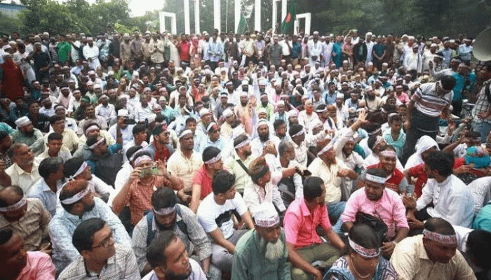 বেতন ১ লাখ ৫৬ হাজার, সর্বনিম্ন ৩০ হাজার  