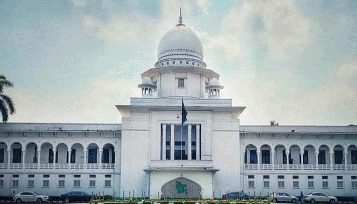 সুপ্রিম কোর্টের ফুলকোর্ট সভা ৪ নভেম্বর