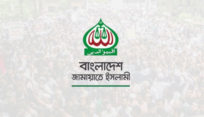 গণভোট ও জুলাই আদেশ ইস্যুতে প্রধান উপদেষ্টার সাক্ষাৎ চায় জামায়াত 