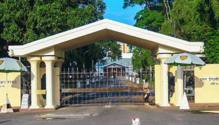 সরকারি কর্মাচারীদের বিদেশ ভ্রমণে নতুন নির্দেশনা জারি প্রধান উপদেষ্টার কার্যালয়ের  সরকারি কর্মাচারীদের বিদেশ ভ্রমণে নতুন নির্দেশনা জারি প্রধান উপদেষ্টার কার্যালয়ের