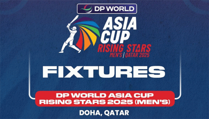 রাইজিং স্টারস টি-টোয়েন্টিতে কঠিন গ্রুপে বাংলাদেশ রাইজিং স্টারস টি-টোয়েন্টিতে কঠিন গ্রুপে বাংলাদেশ