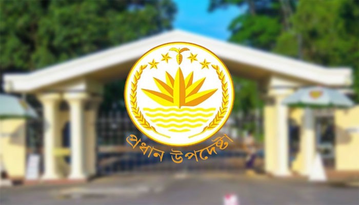 অন্তর্বর্তী সরকারের সংবাদ সম্মেলন সোমবার 