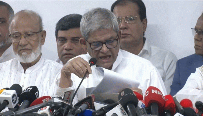 বিএনপির ২৩৭ আসনে প্রার্থী ঘোষণা 