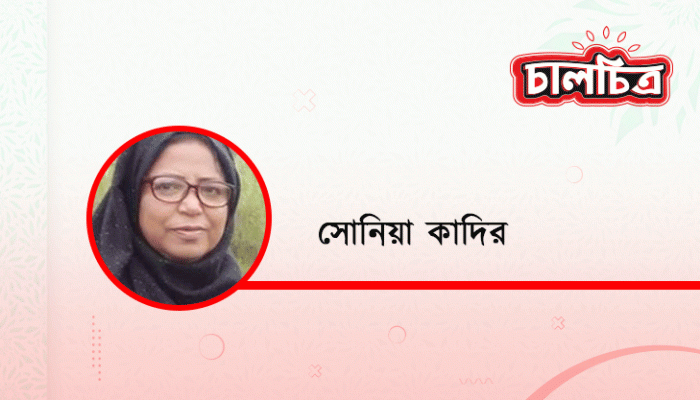 আবার কবে এমন রান্না হবে