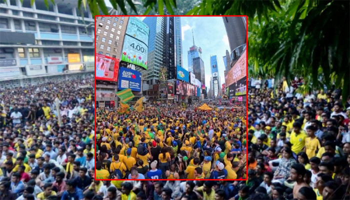 টাইমস স্কয়ারে সাম্বা, গান আর স্লোগানে ব্রাজিল উৎসব