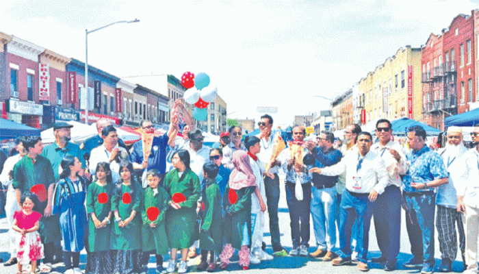 ​১৬তম ব্রুকলিন পথমেলায় বাঙালি সংস্কৃতির জয়গান
