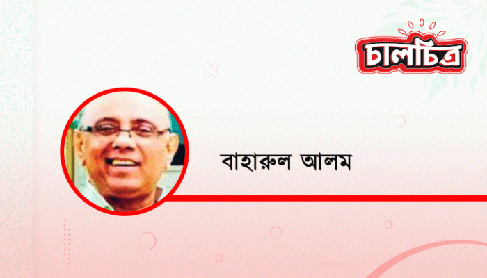 প্রসঙ্গ : রুমিন ফারহানার বিতর্কিত রাজনীতি