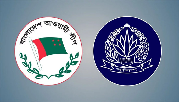 ​আওয়ামী লীগের প্রতিষ্ঠাবার্ষিকীতে সংঘাতের শঙ্কা, দেশজুড়ে পুলিশের সতর্কতা