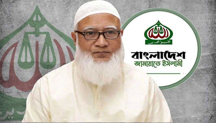 ফ্যাসিস্টদের বিচার নিশ্চিত করুন, নইলে যাওয়ার পথ খুঁজুন : জামায়াত আমির