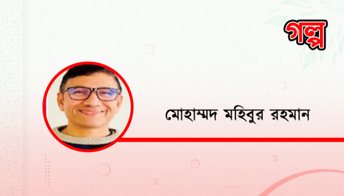ট্রেনে কনি আইল্যান্ড