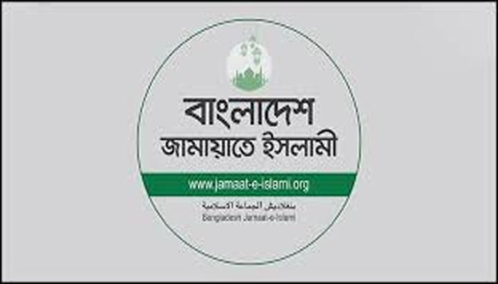 ধানমন্ডিতে সাংবাদিককে মারধর : জামায়াতের চার কর্মী বহিষ্কার