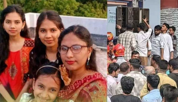 মিস্ত্রি সেজে ঘরে ঢুকে যেভাবে মেরে ফেলল মা ও ৩ মেয়েকে