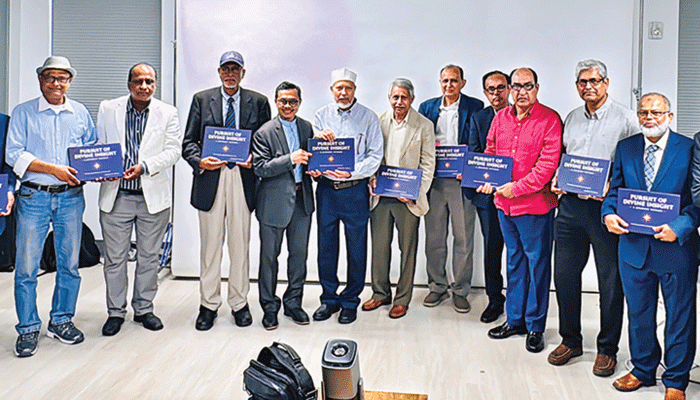ঐশী উপলব্ধির সন্ধানে আত্ম-অন্বেষণ মুক্তচিন্তা ও মানবিকতার বার্তা
