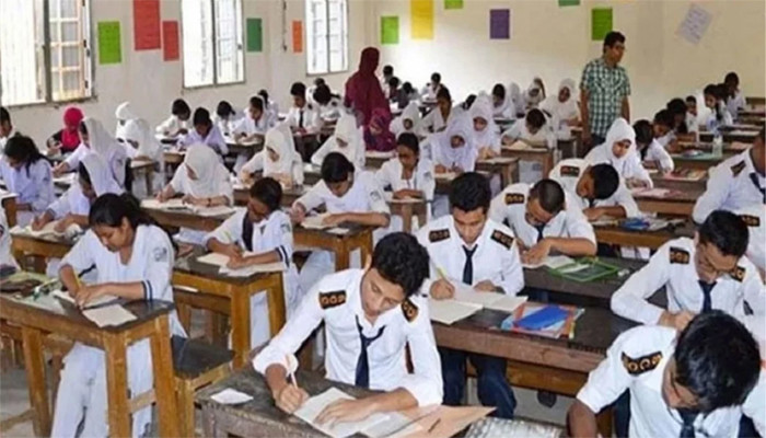 ​বুধবারে চট্টগ্রাম-রাঙ্গামাটি জেলার এইচএসসি পরীক্ষা স্থগিত