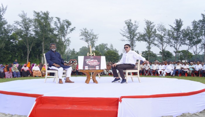 ঠিকানায় শুরু হচ্ছে “কেমন এমপি পেলাম”, দেখুন আজ রাত ৮টায়