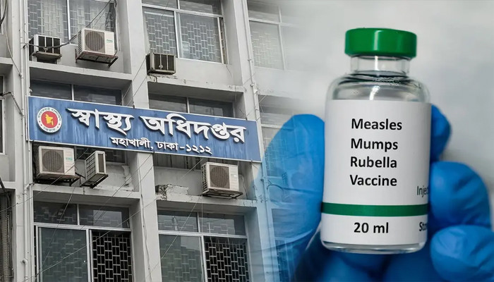দেশে হামের উপসর্গে আরও ৫ জনের প্রাণহানি, আক্রান্ত ১১৮০