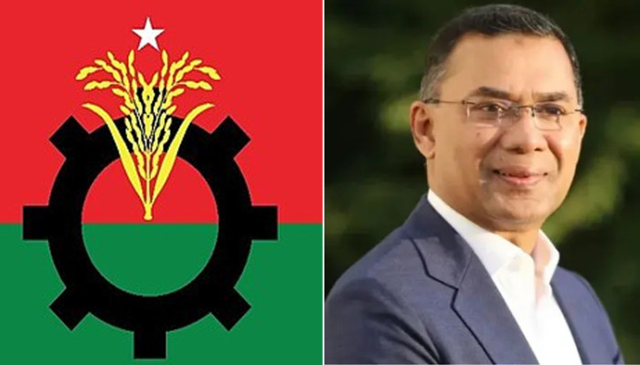 বিএনপির ৪৮ বছর: ক্ষমতার নতুন অধ্যায়ে তারেক রহমানের পরীক্ষা