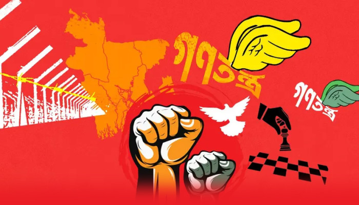 বিগ ফান্ডিংয়ে ডিসেম্বরে ঝড়!