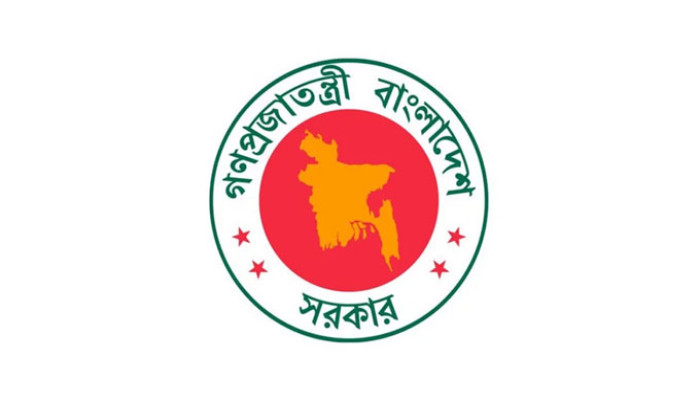 সাড়ে ১২ হাজার কোটি টাকার পরিশোধিত জ্বালানি তেল কিনছে সরকার