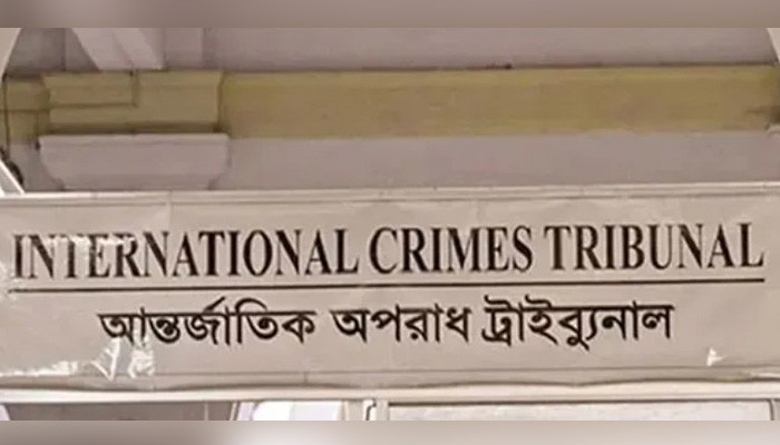 ​হাসানাত আবদুল্লাহর নির্দেশে ছাত্রদল ও জাসাস নেতাকে ‘ক্রসফায়ার’: তৎকালীন ডিআইজির জবানবন্দি