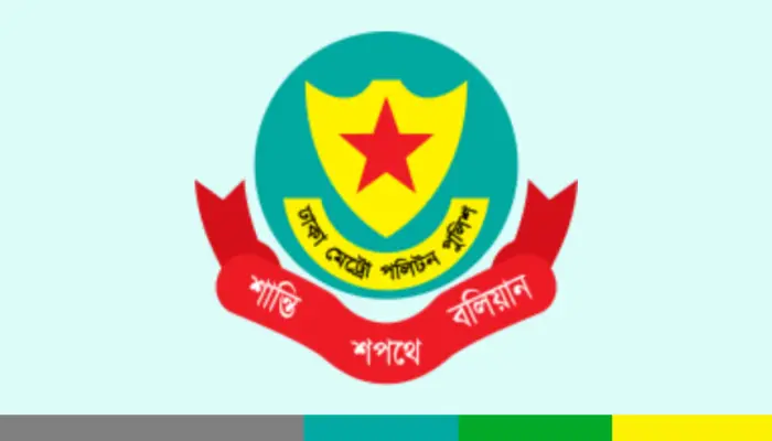 ডিএমপির অভিযানে গ্রেপ্তার ৪২৭, মামলা ৫৪