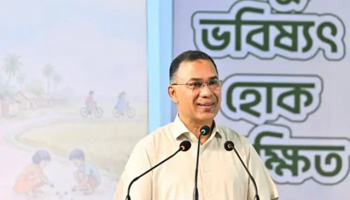 শিশুদের বিকাশের সুযোগ দিলে দেশের ভিত্তি মজবুত হবে : প্রধানমন্ত্রী