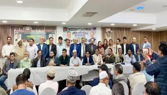 জ্যামাইকায় সেলিম-আলী প্যানেলের পক্ষে সভা