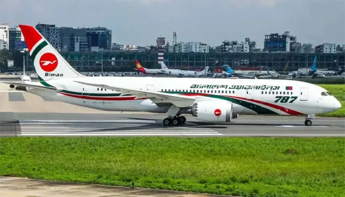 সৌদি আরবে হুতিদের হামলা : ঢাকা থেকে রিয়াদের ৫ ফ্লাইট বাতিল